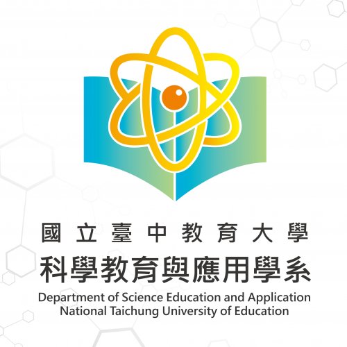 科學教育應用學系